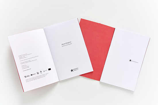 archer_peekash chapbooks3